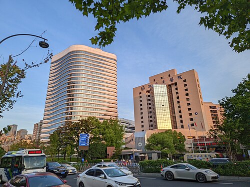 Sir Run Run Shaw Hospital Building