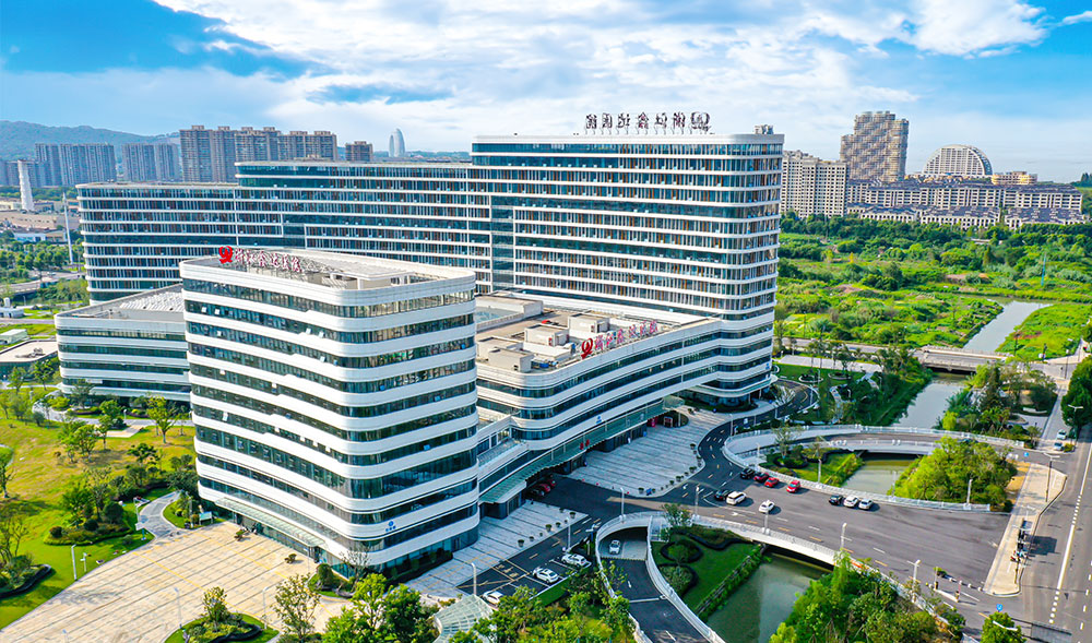 Zhejiang Xinda Hospital